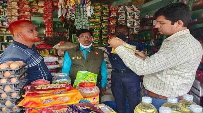 মুজিবনগের দুই ব্যবসায়ীর জরিমানা