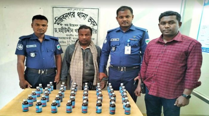 ফেনসিডিলসহ আটক ১