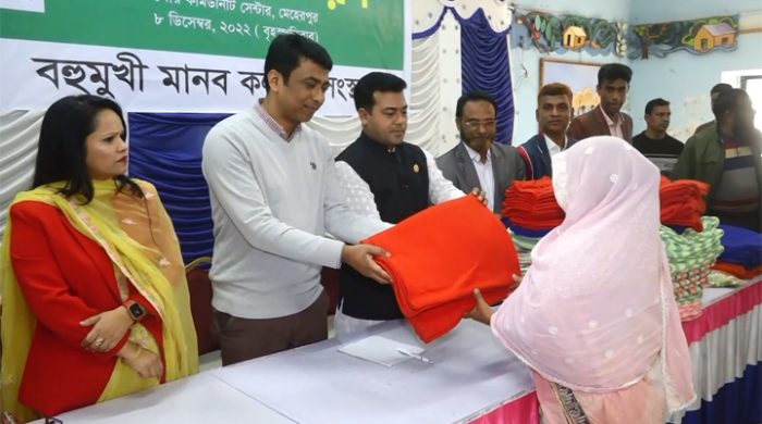 মেহেরপুরে শীতবস্ত্র বিতরণ