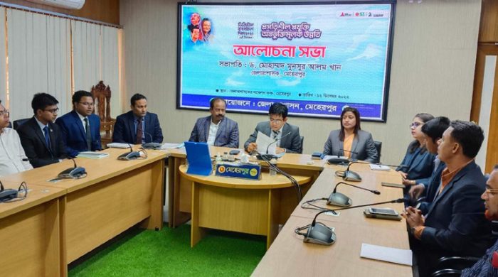 মেহেরপুরে ডিজিটাল বাংলাদেশ দিবস পালিত