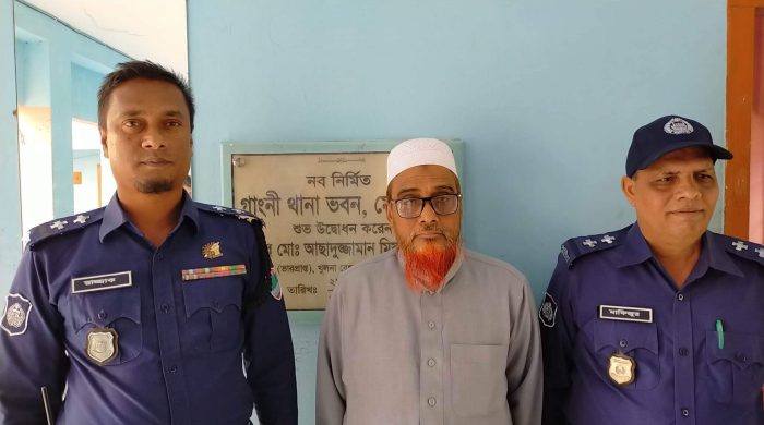 নাশকতার মামলায় গাংনী উপজেলা জামায়াতের আমীর গ্রেপ্তার