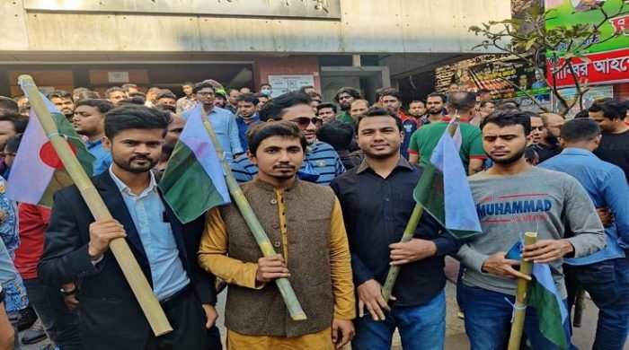 শাওনের নেতৃত্বে রাজপথে ঢাকা মহানগর দক্ষিণ ছাত্রলীগ