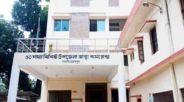 গাংনীতে গ্রাম্য সালিশেই নারীর বিষপান!