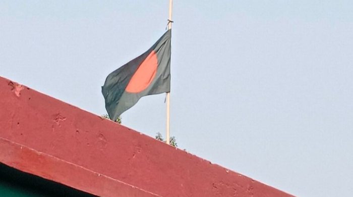 তুরস্ক ও সিরিয়ায় ভয়াবহ ভূমিকম্পের ঘটনায় মেহেরপুরে রাষ্ট্রীয় শোক পালন