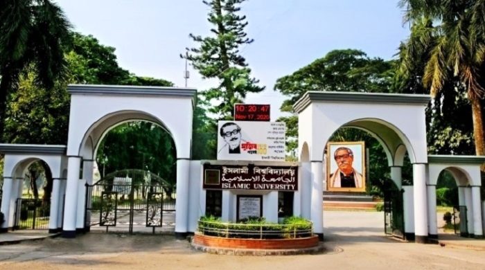 ইবি শিক্ষার্থী নির্যাতনের ঘটনায় তদন্তের মুখামুখি নির্যাতিত ছাত্রী