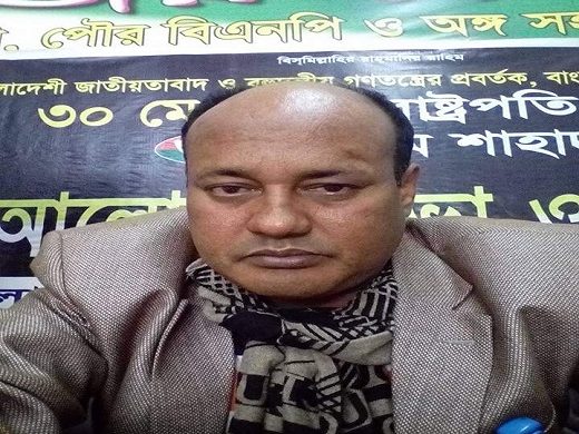 মেহেরপুর জেলা বিএনপির যুগ্ম সাধারণ সম্পাদক আব্দুল আওয়াল গ্রেফতার