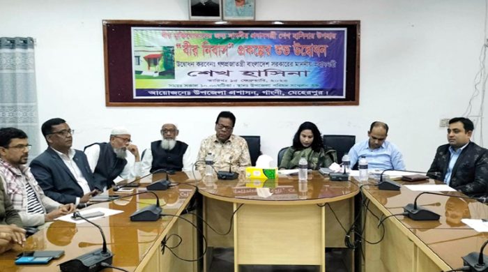মেহেরপুরে বীর নিবাস পেলেন ৩৪ জন বীর মুক্তিযোদ্ধা 