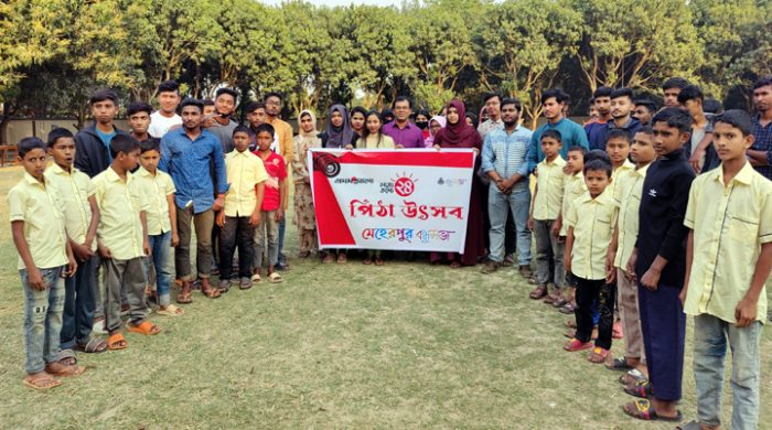 মেহেরপুরে সরকারী শিশু পরিবারের শিশুদের পিঠা উপহার