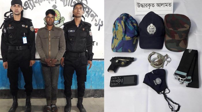 গাংনীতে প্রতারক গ্রেফতার
