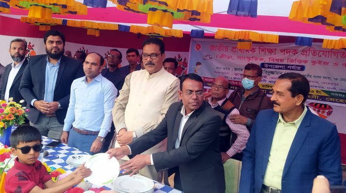 গাংনীতে জাতীয় প্রাথমিক শিক্ষা পদক প্রতিযোগিতা অনুষ্ঠিত
