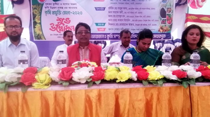 গাংনীতে কৃষি প্রযুক্তি মেলার উদ্বোধন