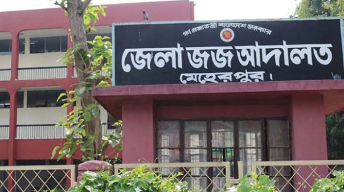 মধুমতি লবন কোম্পানীসহ ডিলারের বিরুদ্ধে মেহেরপুর আদালতে মামলা