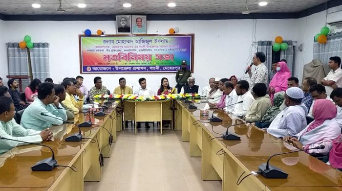 গাংনীতে নবাগত জেলা প্রশাসকের সাথে মতবিনিময়