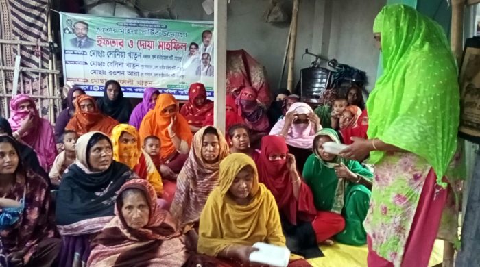 মেহেরপুরে জাতীয় মহিলা পার্টির উদ্যোগে ইফতার মাহফিল