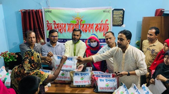 মেহেরপুরের গাংনীতে ঈদ উপহার বিতরণ