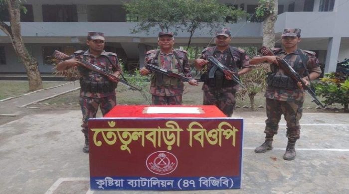 গাংনীর মথুরাপুর সীমান্তে ১২ কেজি রুপা উদ্ধার