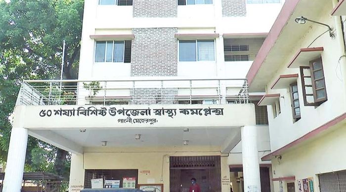 গাংনীতে স্ত্রীর উপর অভিমানে স্বামীর বিষপান