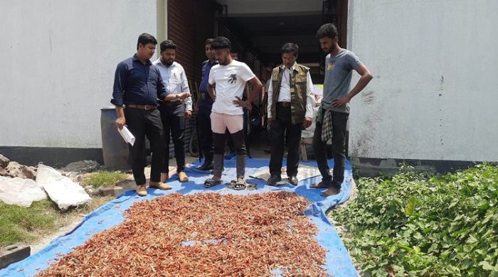 মেহেরপুরে ভোক্তা অধিকারের ভ্রাম্যমান আদালতে জরিমানা