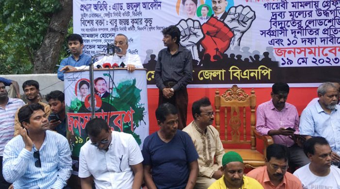 মেহেরপুর জেলা বিএনপির জনসমাবেশ অনুষ্ঠিত