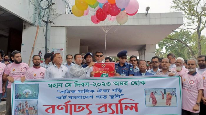 কুষ্টিয়ায় মহান মে দিবস পালিত