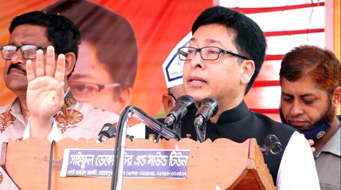দলমত ভুলে নৌকার ছায়াতলে আসেন: ফরহাদ হোসেন এমপি