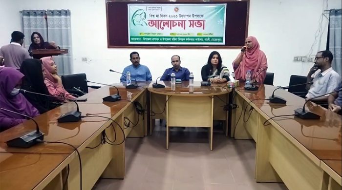 গাংনীতে বিশ্ব মা দিবস পালিত