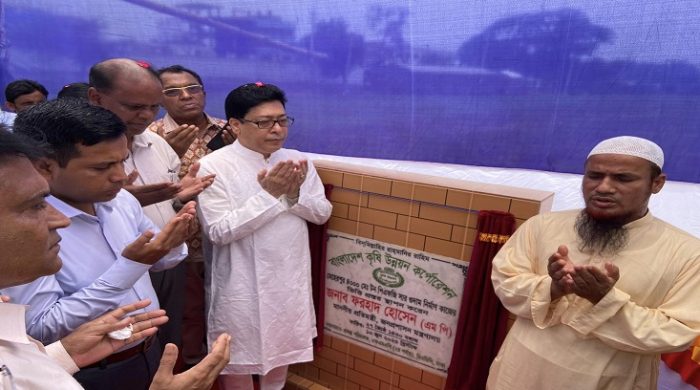 মেহেরপুরে ৪ হাজার মেঃ টন সার গুদামের ভিত্তিপ্রস্তর স্থাপন