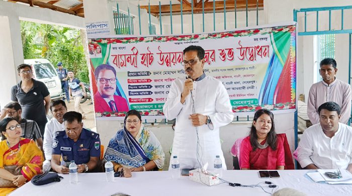 গাংনীর বামন্দী পশুহাট উন্নয়ন কাজের উদ্বোধন