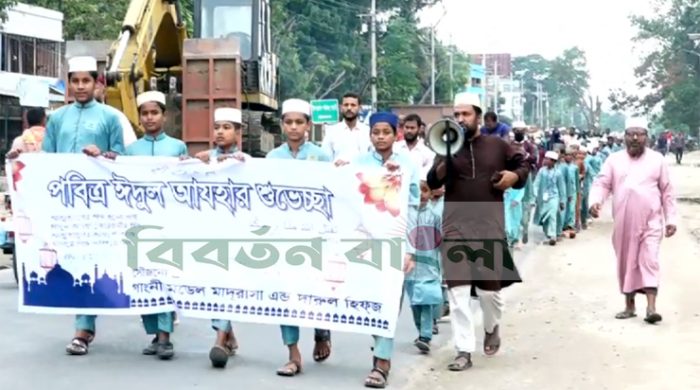 গাংনীতে ঈদুল আযহার শুভেচ্ছা র‌্যালী