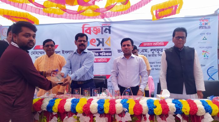 গাংনীতে বিজ্ঞান উৎসব অনুষ্ঠিত