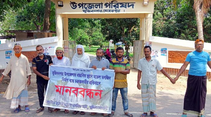 মুজিবনগর মডেল মসজিদ নির্মাণ বন্ধে চক্রান্তের অভিযোগ