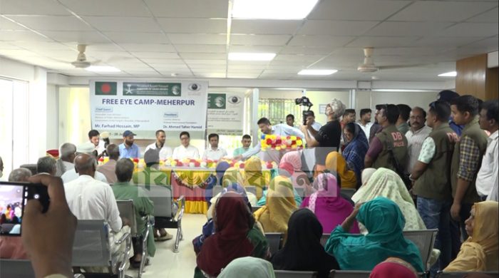 মেহেরপুরে বিনামূল্যে চক্ষু সেবা ক্যাম্প অনুষ্ঠিত