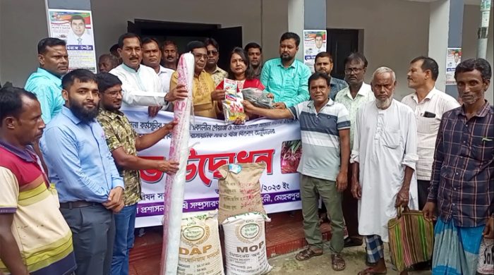 গাংনীতে ধান ও পেঁয়াজ বীজ বিতরণ