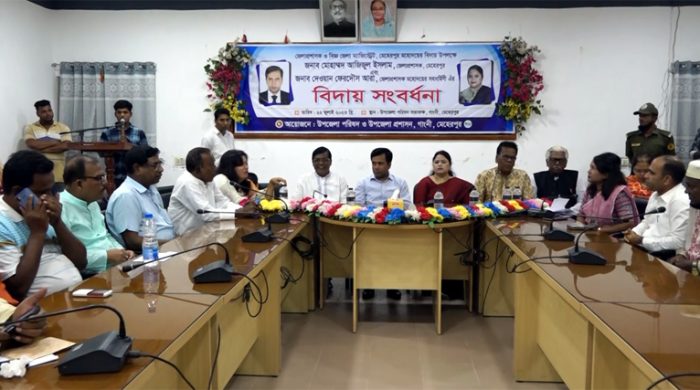 গাংনীতে জেলা প্রশাসকের বিদায়ী সংবর্ধনা অনুষ্ঠিত