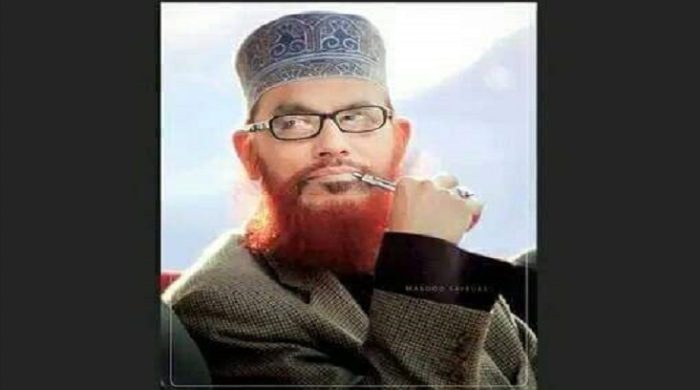 দেলাওয়ার হোসাইন সাঈদী আর নেই