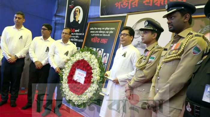 যথাযোগ্য মর্যাদায় মেহেরপুরে জাতীয় শোক দিবস পালন