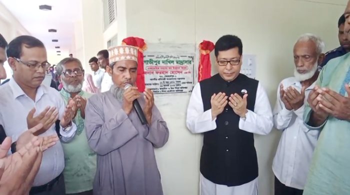 গোভিপুর দাখিল মাদ্রাসার নবনির্মিত একাডেমিক ভবনের উদ্বোধন