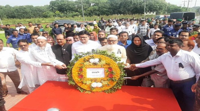 মুজিবনগরে জাতীয় শোক দিবস পালিত