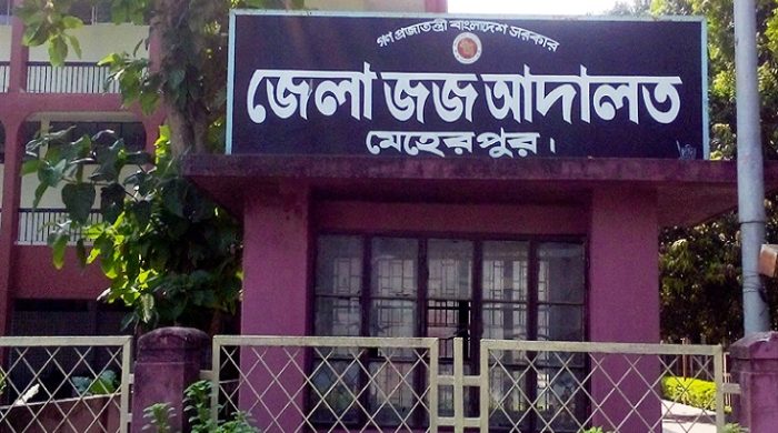 মেহেরপুরে নার্গিস হত‍্যা মামলায় দুই জনের মৃত্যুদণ্ড