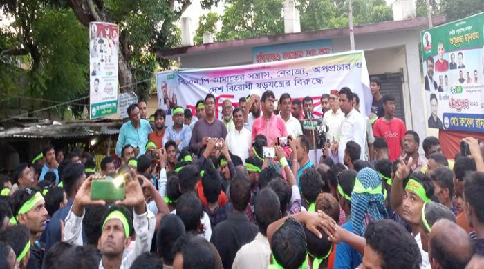 হরিণাকুণ্ডুতে উপজেলা আ.লীগের শান্তি মিছিল ও বিক্ষোভ সমাবেশ