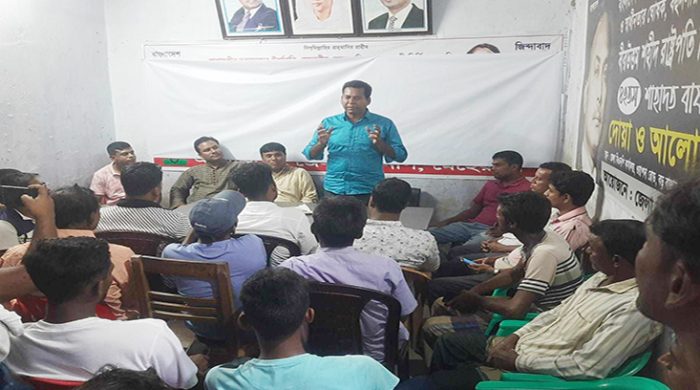 মেহেরপুর জেলা যুবদলের একাংশের প্রস্তুতি সভা