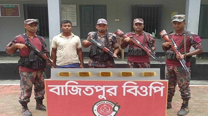 মেহেরপুর সীমান্তে পাচঁটি সোনার বার উদ্ধার