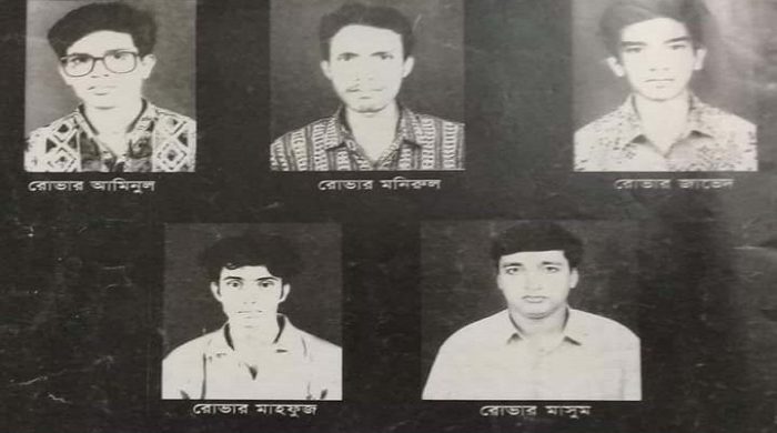 মেহেরপুরের শোকাবহ শহীদ রোভার দিবস