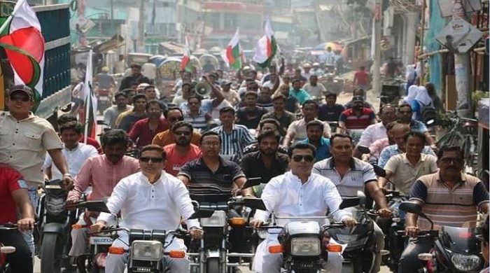 মেহেরপুরে যুবলীগের হরতাল বিরোধী মিছিল