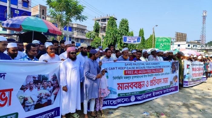 গাংনীতে ঈমাম সমিতির মানববন্ধন অনুষ্ঠিত