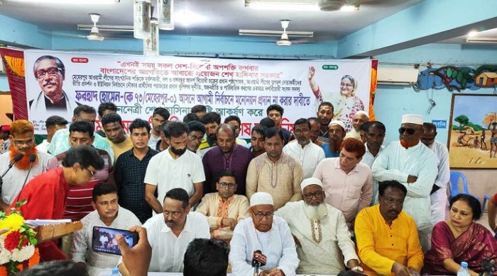 মেহেরপুরে আওয়ামী লীগের দ্বন্দ্ব প্রকাশ্যে