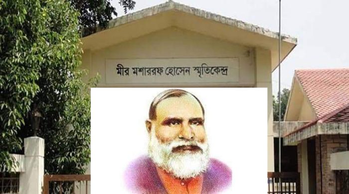 কথা সাহিত্যিক মীর মশাররফ হোসেনের জন্মদিন আজ
