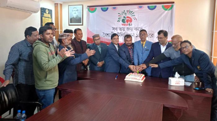 মেহেরপুরে বৈশাখী টিভির প্রতিষ্ঠা বার্ষিকী পালিত
