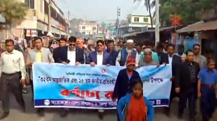 মেহেরপুরে আন্তর্জাতিক ও জাতীয় প্রতিবন্ধী দিবস পালিত