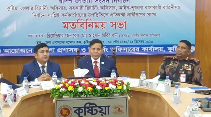 সাংবাদিকদের ক্যামেরা ভাঙচুর করলে দুই থেকে সাত বছরের জেল
